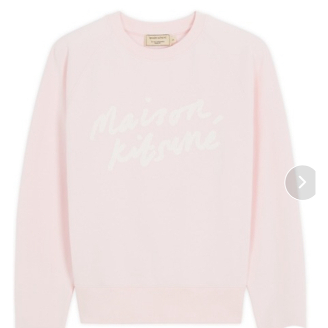 MAISON KITSUNE'(メゾンキツネ)の天気の子様専用です。 レディースのトップス(トレーナー/スウェット)の商品写真