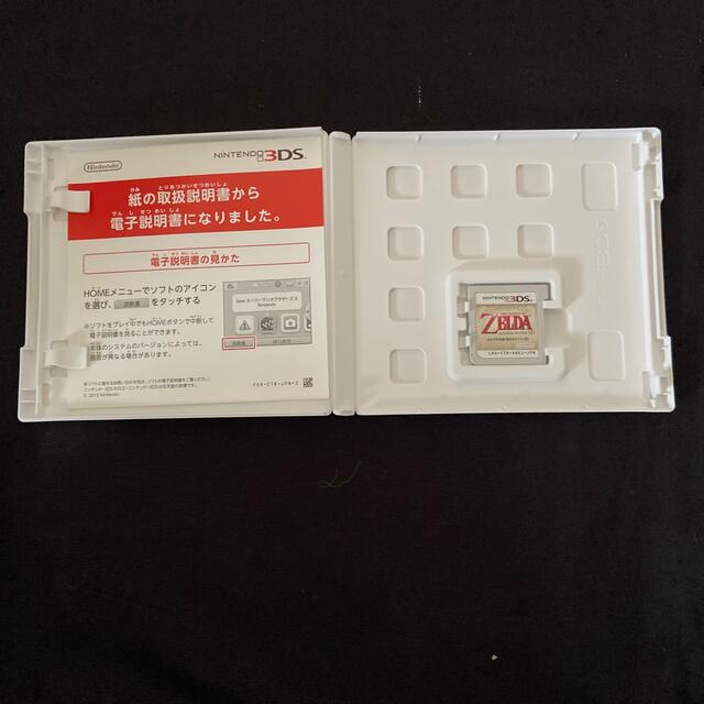 ゼルダの伝説 時のオカリナ 3D 3DS エンタメ/ホビーのゲームソフト/ゲーム機本体(携帯用ゲームソフト)の商品写真