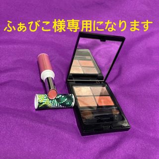 エトヴォス(ETVOS)のエトヴォス アイカラー オータムリーブス UVルージュ マリーゴールド セット(アイシャドウ)