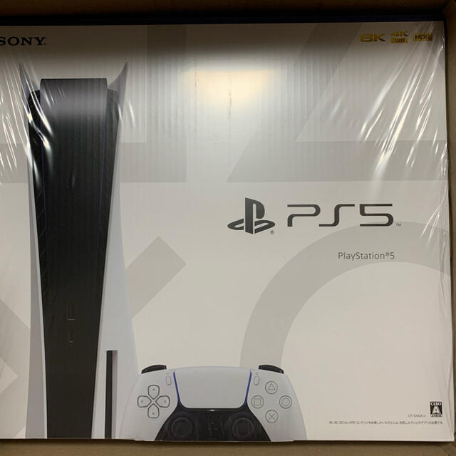 SONY PlayStation5 CFI-1000A01家庭用ゲーム機本体