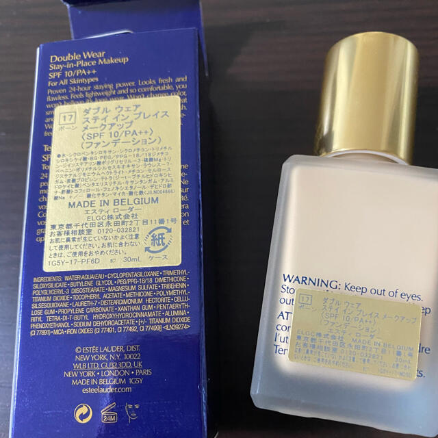 Estee Lauder(エスティローダー)のエスティーローダー  ファンデーション コスメ/美容のベースメイク/化粧品(ファンデーション)の商品写真