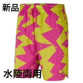 ナイキ(NIKE)のジョーダン プールサイド ショート 水陸両用 スイムパンツ 水着 海パン 新品(ショートパンツ)