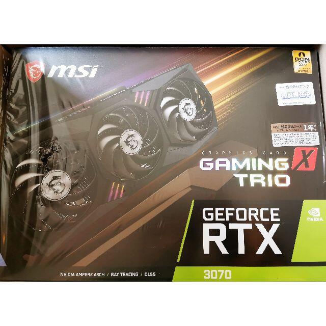 新品送料込 MSI GeForce RTX 3070 GAMING X TRIO