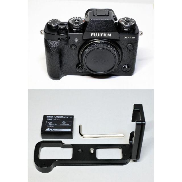 素晴らしい品質 FUJIFILM X-T3 ボディ 付属品完備・オプション品あり 素晴らしい品質 FUJIFILM X-T3 ボディ 付属品完備・オプション品あり
