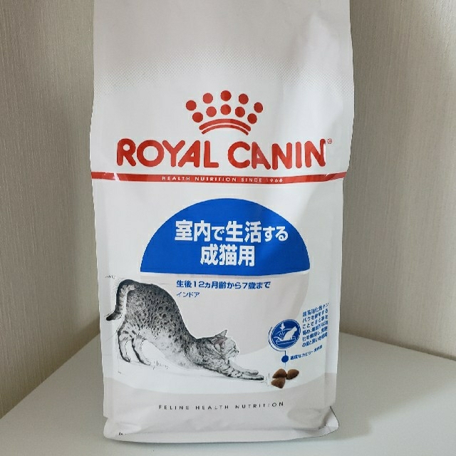 ROYAL CANIN - ロイヤルカナン インドア成猫用 ２キロの通販 by ...