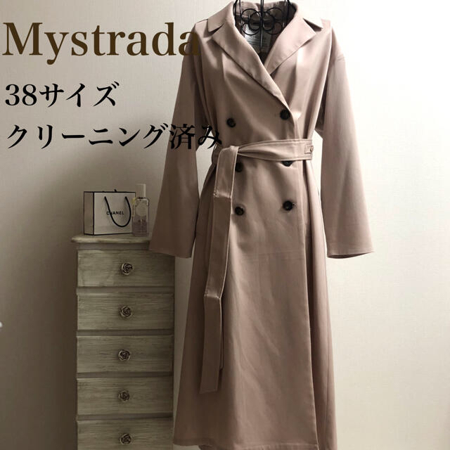 Mystrada スプリングカラージャケット