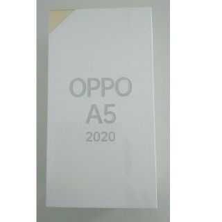 OPPO A5 2020ブルー 　新品未開封(スマートフォン本体)