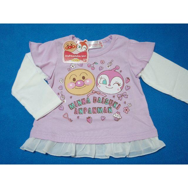 アンパンマン(アンパンマン)のあいあいさー様専用　１００ｃｍ キッズ/ベビー/マタニティのキッズ服女の子用(90cm~)(パジャマ)の商品写真