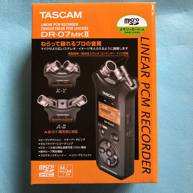 TASCAM DR-07mk2 ver.2 新品未開封 楽器のレコーディング/PA機器(その他)の商品写真