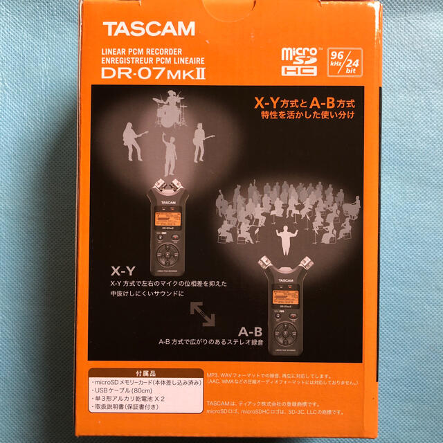 TASCAM DR-07mk2 ver.2 新品未開封 楽器のレコーディング/PA機器(その他)の商品写真