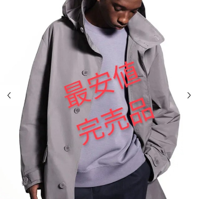UNIQLO +J】美品ジルサンダーコラボ モヘア混 セットアップ 2020 | ofa.sg
