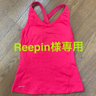 ナイキ(NIKE)のNIKE レディース　スポーツウェア　タンクトップ(タンクトップ)