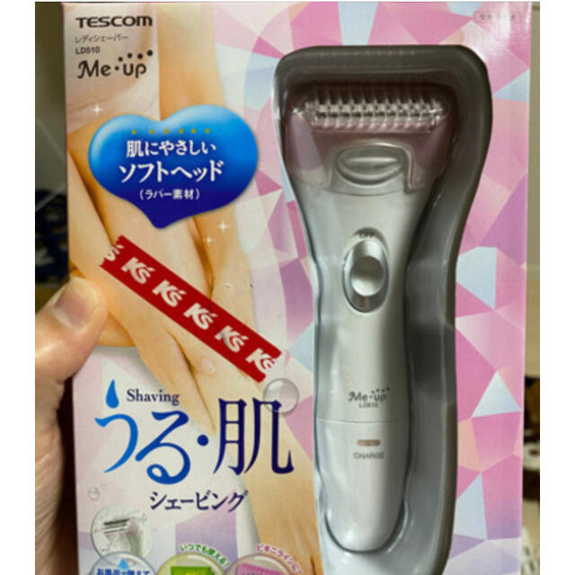 TESCOM(テスコム)のTESCOM シェーバー スマホ/家電/カメラの美容/健康(レディースシェーバー)の商品写真