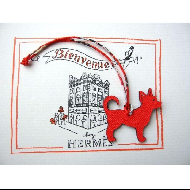 による Hermes - エルメス Petit h プティアッシュ チャーム 「チワワ