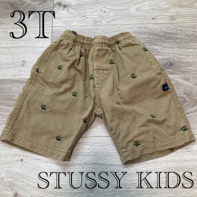 STUSSY KIDS ステューシー キッズ SMALL 3T ハーフパンツ