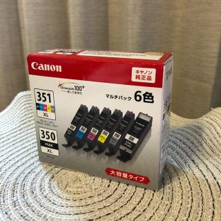 キヤノン(Canon)の【新品未使用】キャノン純正品　インクカートリッジ大容量タイプ　351 350(PC周辺機器)