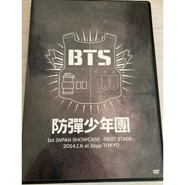 BTS 1st Japan showcace DVD