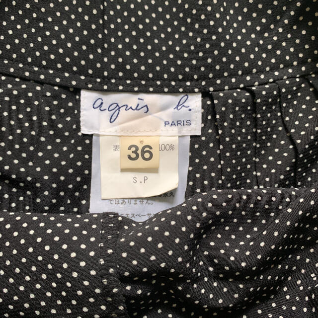 agnes b.(アニエスベー)のアニエスベー　スカート レディースのスカート(ミニスカート)の商品写真