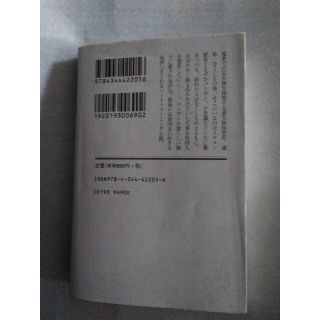 ペンギン鉄道なくしもの係の通販 By 値段交渉は他の御方へ御願いします ラクマ ペンギン鉄道なくしもの係の通販 By 値段交渉は他の御方へ御願いします ラクマ