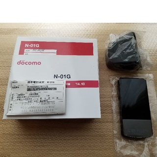 エヌイーシー(NEC)のりーほー様専用　DOCOMO　携帯　N-01G(携帯電話本体)