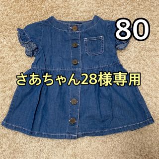 シマムラ(しまむら)の女の子　デニム ワンピース 80(ワンピース)