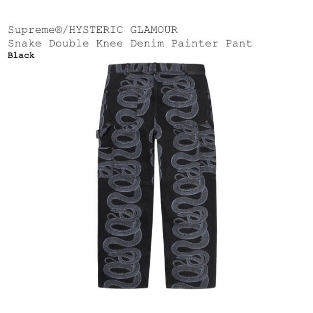 Supreme×HYS SnakeDenimPainterPant 36-eastgate.mk