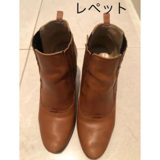 レペット(repetto)の値下げしました❗️レペット　ショートブーツ(ブーツ)