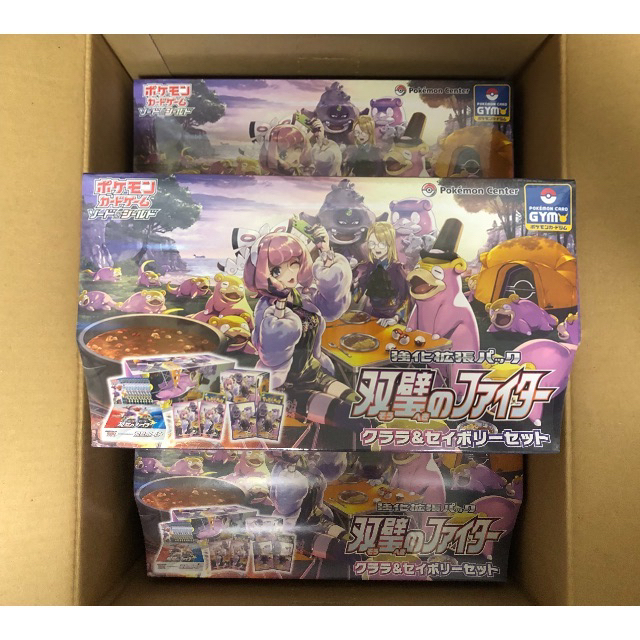 シュリンク付き☆双璧のファイター セイボリー&クララ セット シュリンク付き☆双璧のファイター セイボリー&クララ セット
