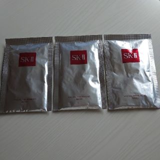 エスケーツー(SK-II)のSK-II  フェイシャルトリートメント マスク   3枚(パック/フェイスマスク)