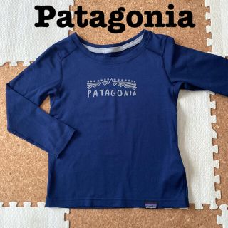 パタゴニア(patagonia)のPatagonia インナー　キャプリーンベースレイヤー(下着)