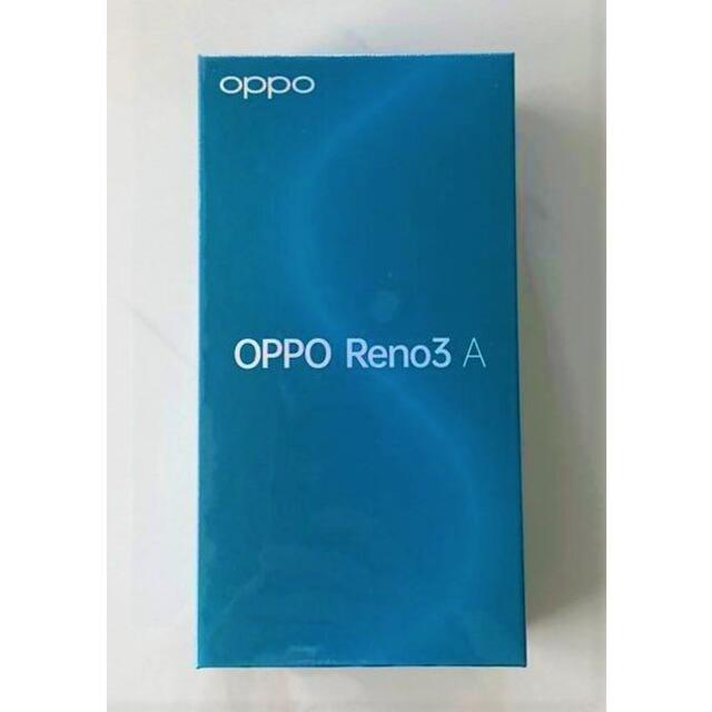 ????新品・未開封????OPPO  Reno3 A ホワイト