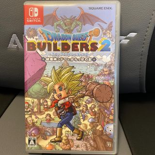 スクウェアエニックス(SQUARE ENIX)のドラゴンクエストビルダーズ2　破壊神シドーとからっぽの島 Switch(家庭用ゲームソフト)
