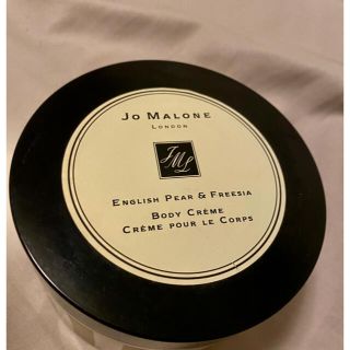 ジョーマローン(Jo Malone)のJo Malone ボディクリーム　イングリッシュペア&フリージア(ボディクリーム)