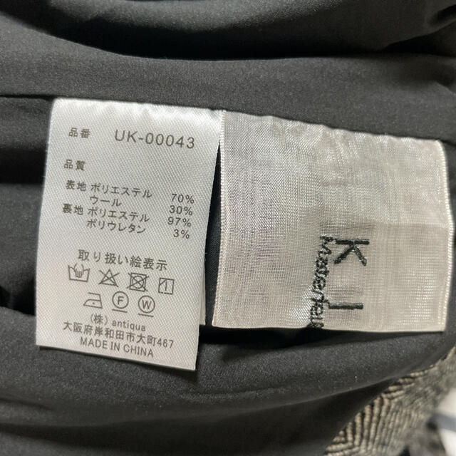 antiqua ヘンリーボーンツイードワイドパンツ ブラック系