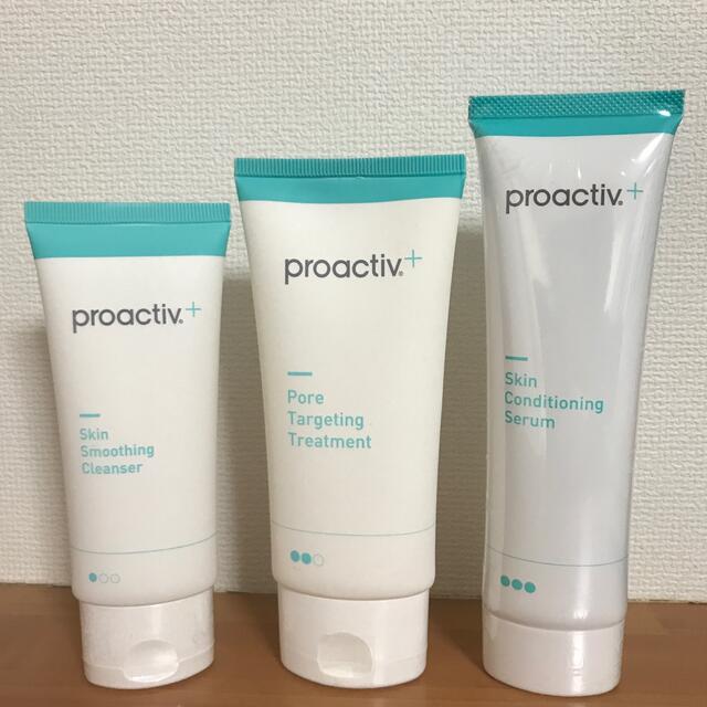 proactiv(プロアクティブ)のプロアクティブ  (スリーステップセット) コスメ/美容のスキンケア/基礎化粧品(その他)の商品写真