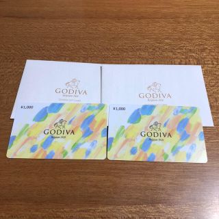 GODIVA ギフトカード 新品未使用(フード/ドリンク券)