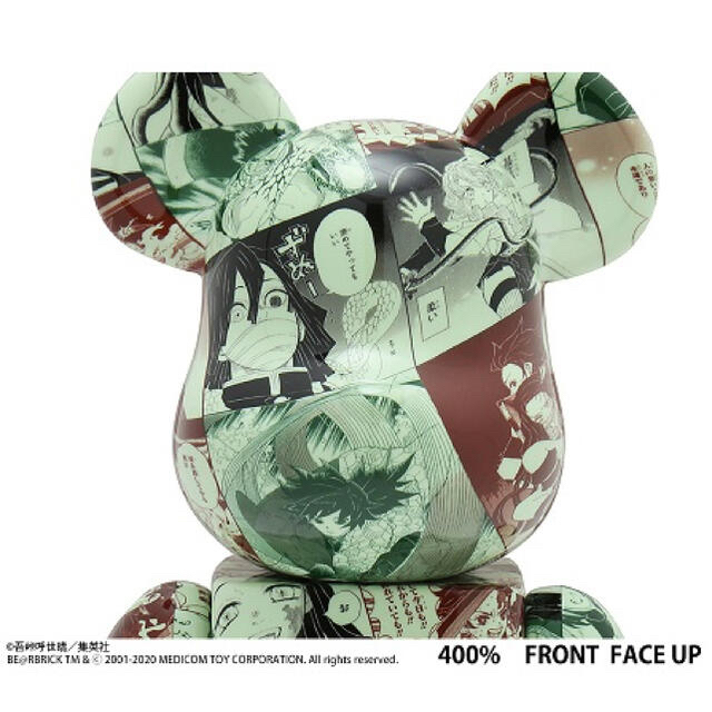 『鬼滅の刃』 BE@RBRICK 100% ＆ 400%