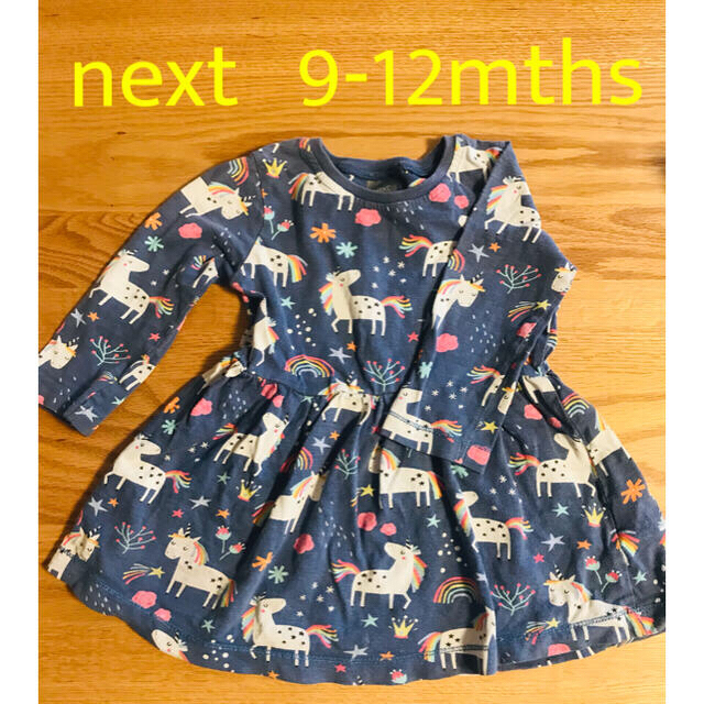 NEXT(ネクスト)のnext ユニコーン ワンピース キッズ/ベビー/マタニティのベビー服(~85cm)(ワンピース)の商品写真