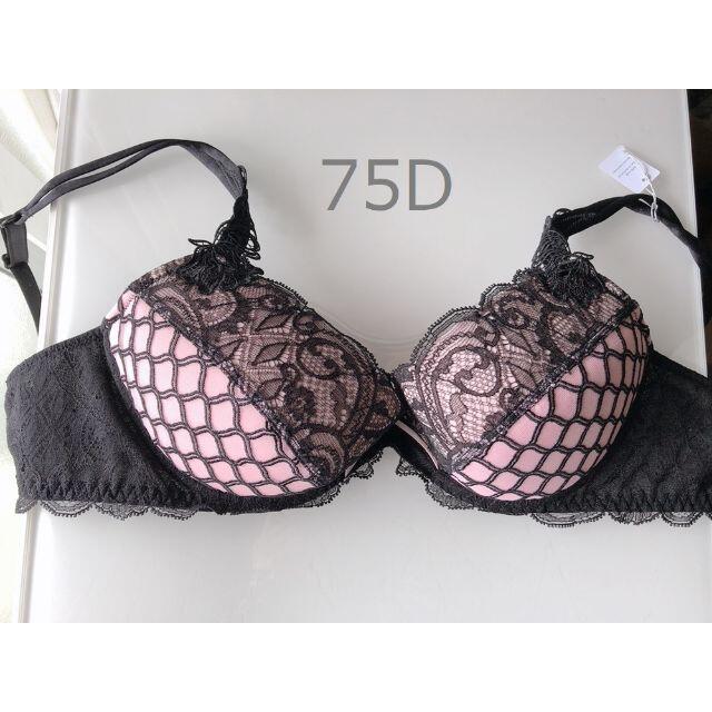 75D☆リズシャルメル LISE CHARMEL J'AVOUE AVEUX Rの通販 by ...