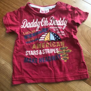 ダディオーダディー(daddy oh daddy)のTシャツ　ダディオダディ  80(Ｔシャツ)