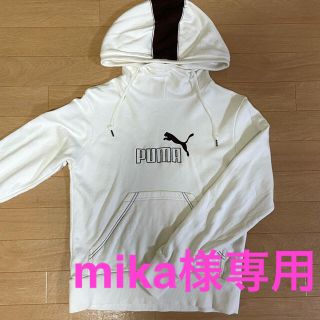 プーマ(PUMA)のmika様専用(パーカー)