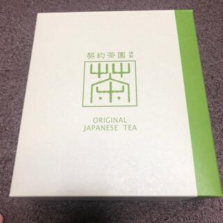 緑茶葉　ホテルオークラ(茶)