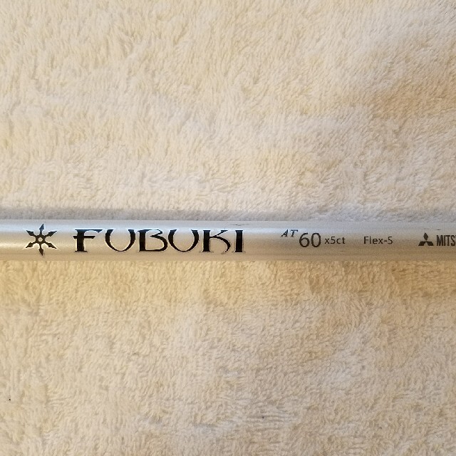 フブキ fubuki AT60 flexS 1W 45.5インチ BSスリーブ付