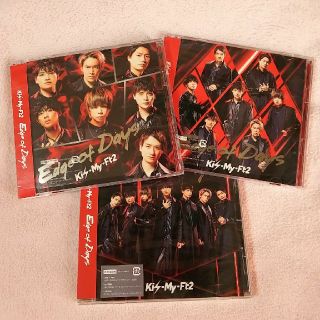 キスマイフットツー(Kis-My-Ft2)のKis-My-Ft2 Edge of Days ３形態セット(ポップス/ロック(邦楽))