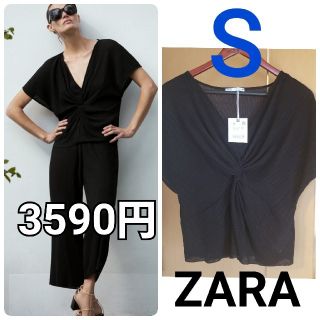 ザラ(ZARA)のZARA　(S　黒)　メッシュ風　トップス　シャツ　ブラウス(シャツ/ブラウス(半袖/袖なし))