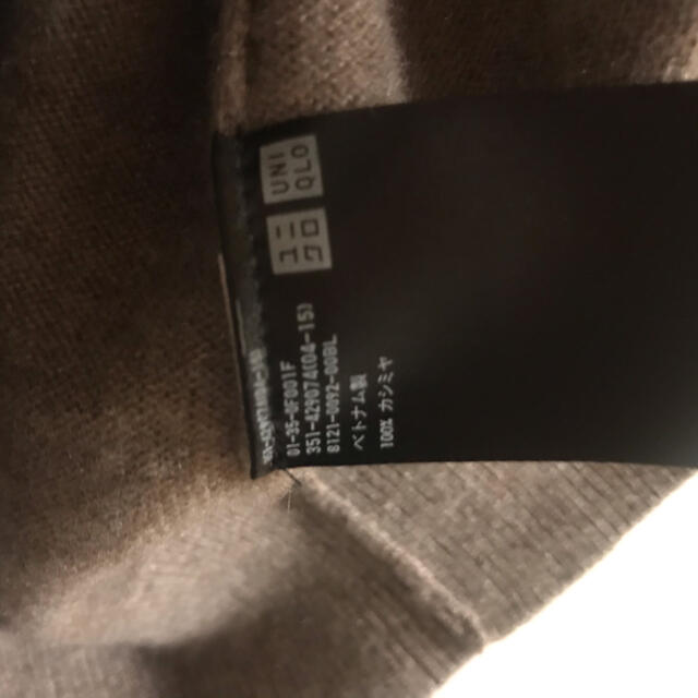 UNIQLO(ユニクロ)のUNIQLO カシミヤ100% Vネックセーター メンズのトップス(ニット/セーター)の商品写真