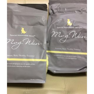 モグワンドッグフード 1.8kg 2袋の通販 by megu's shop|ラクマ