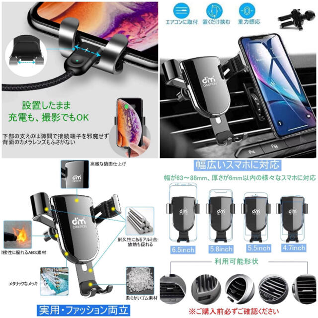 スマホホルダー アルミ合金 エアコン吹き出し口 Iphoneホルダー 電気めっきの通販 By めぐみの Shop ラクマ スマホホルダー アルミ合金 エアコン吹き出し口 Iphoneホルダー 電気めっきの通販 By めぐみの Shop ラクマ