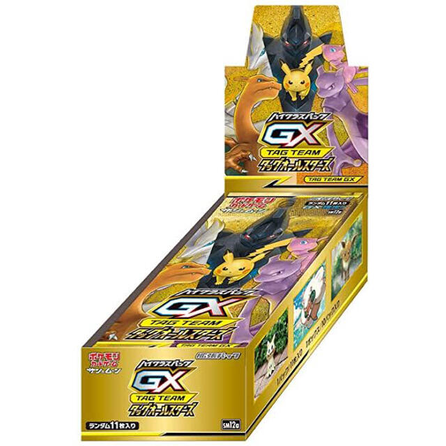 ポケモンカード タッグオールスターズ box 未開封