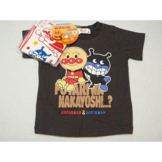 アンパンマン(アンパンマン)の新品　95cm　アンパンマン　タオル付きUVカットTシャツ　ブラック(Tシャツ/カットソー)